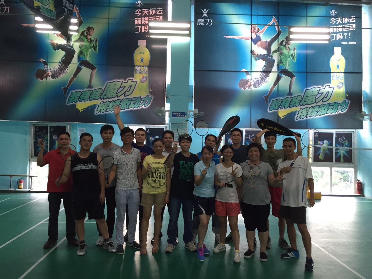 深圳博揚(yáng)自動(dòng)化公司組織羽毛球及聚餐活動(dòng)！
