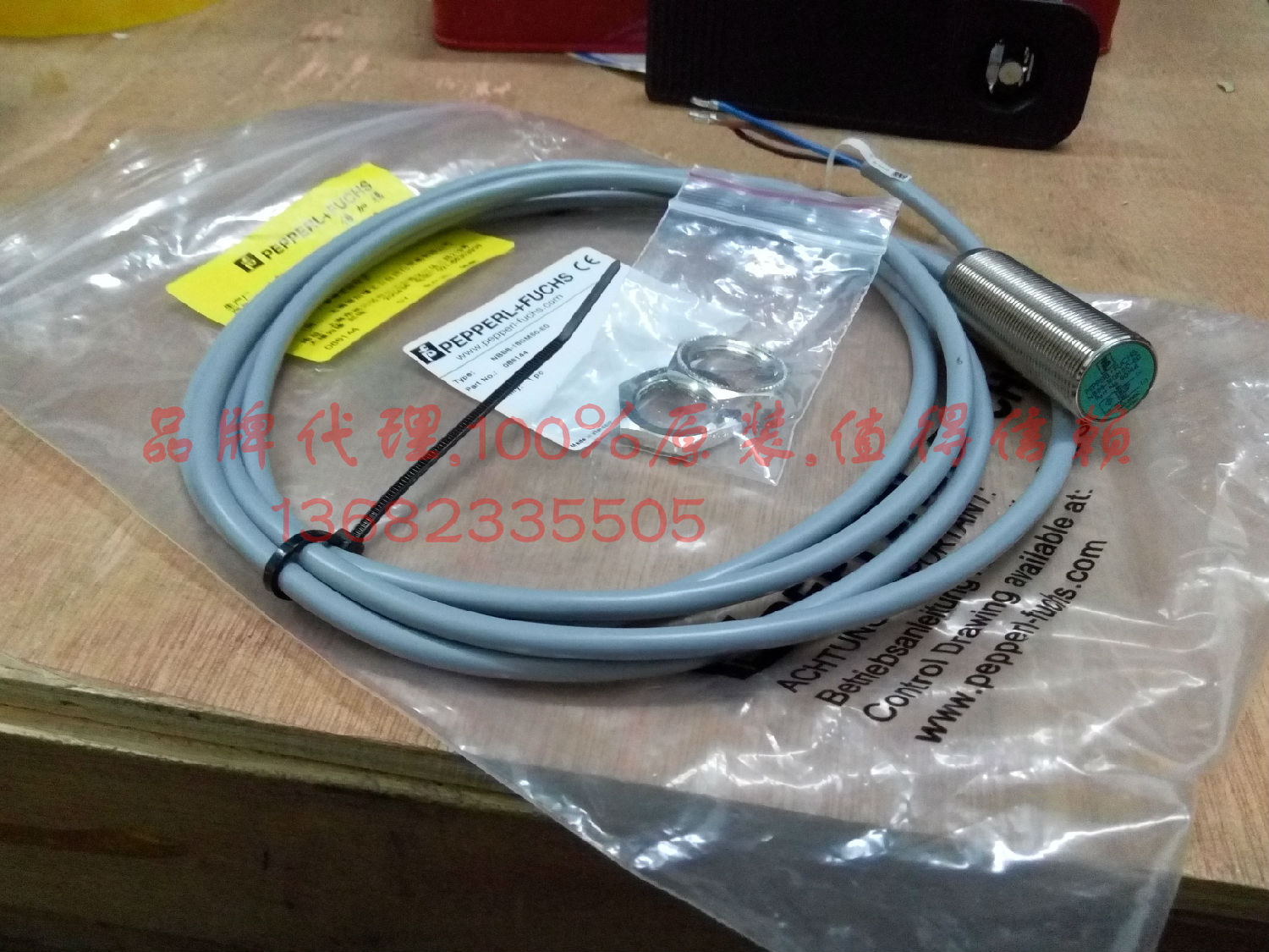 NBB4-12GM50-E0,NBB4-12GM50-E3倍加福接近開關(guān)特價處理！