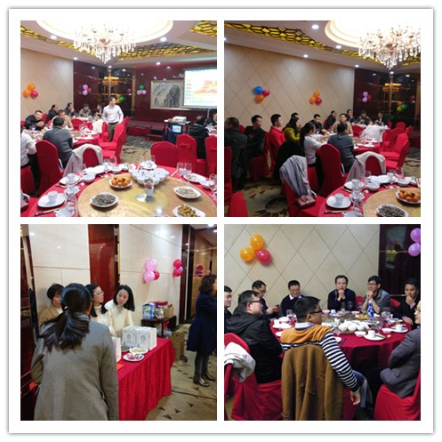 博揚智能2018年：凝心聚力，迎勢起航