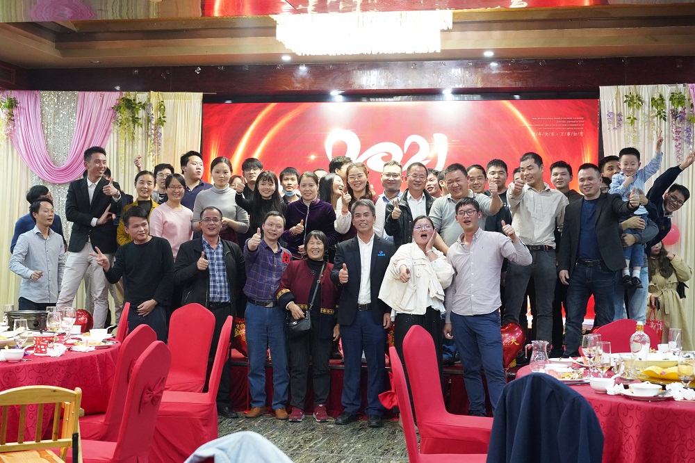 歡送辭鼠，喜迎金牛！2020年終總結(jié)暨表彰大會順利開展