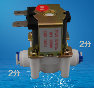 凈水機(jī)電磁閥