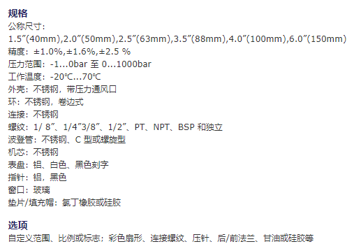 20211102171408.png 20211102171408.png