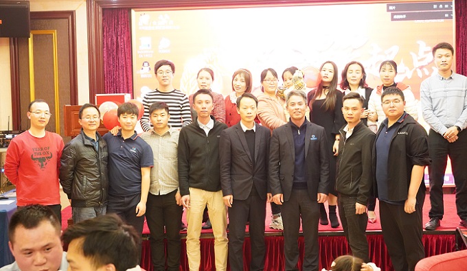 行動追逐夢想，品質(zhì)鑄就卓越—2021年博揚智能年會